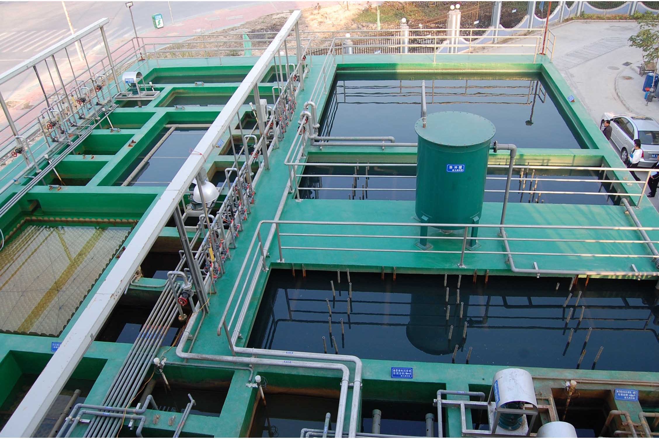 MBR Membrane Manufacturer