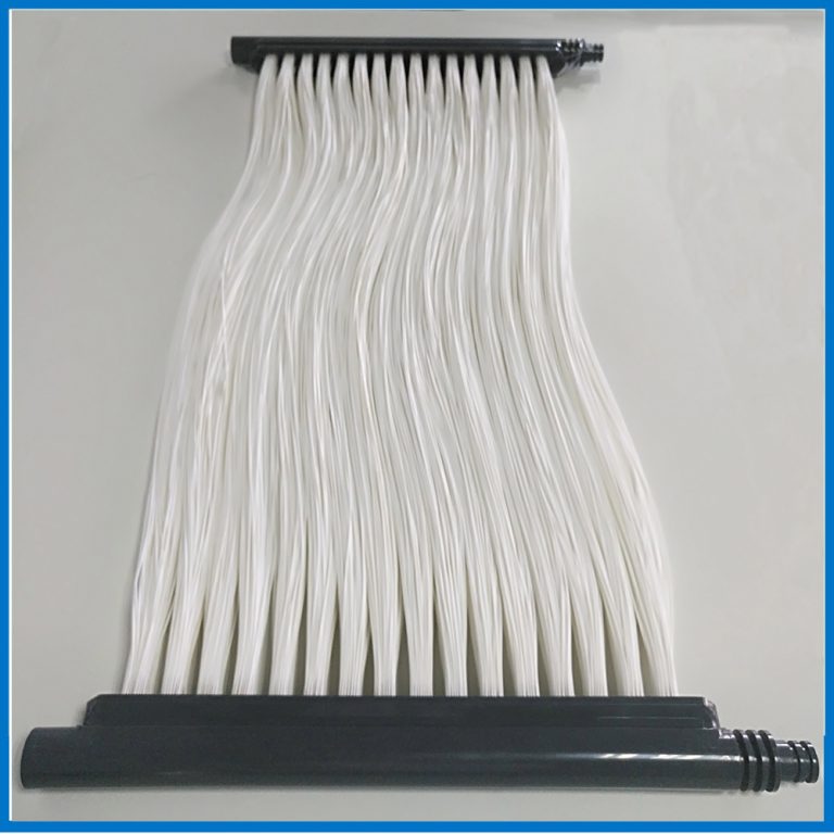 MBR Membrane Bioreactor – Hinada