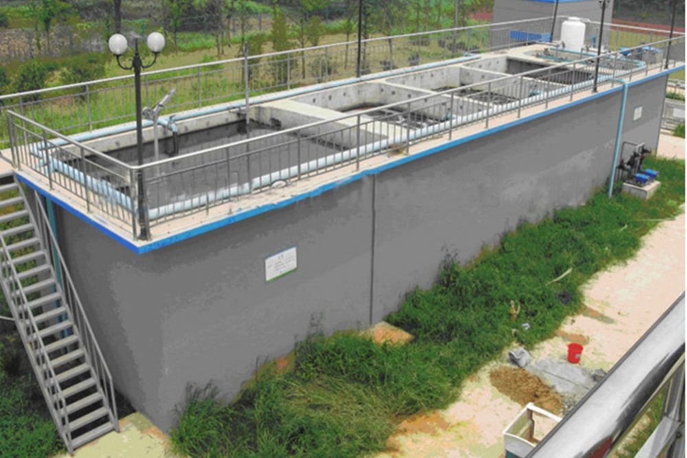 STP Wastewater Treatment Plant