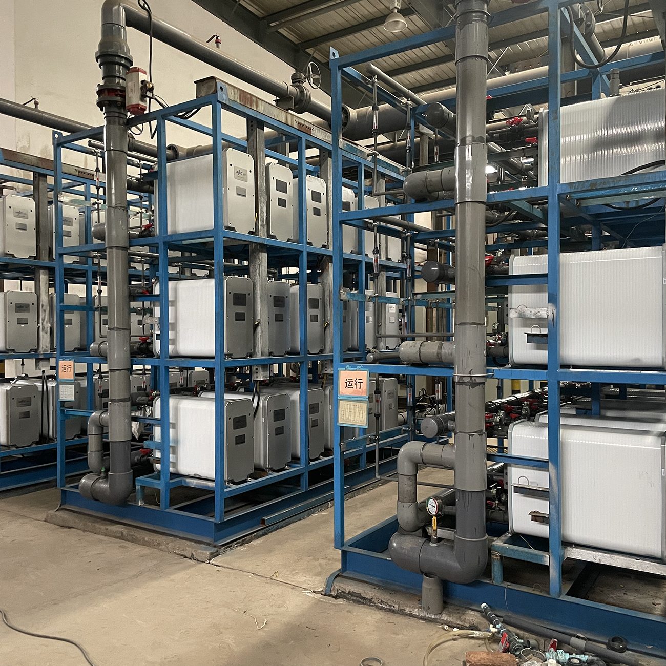 Ultrapure EDI System for Power Station