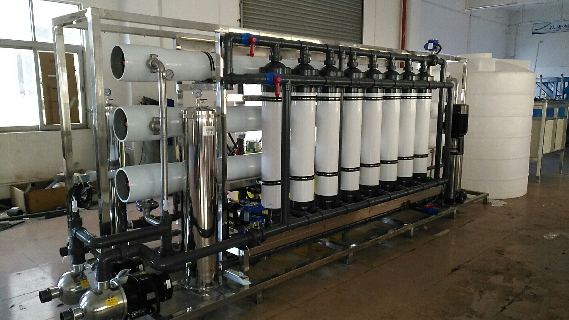 Spring Water Ultrafiltration Plant 