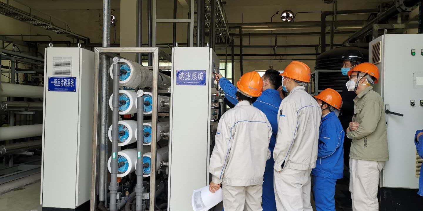 Municipal Landfill Leachate Wastewater Treatment Equipment