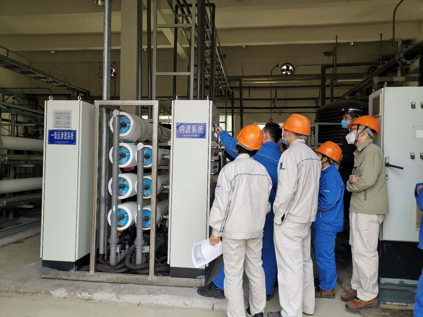 Municipal Landfill Leachate Wastewater Treatment Equipment