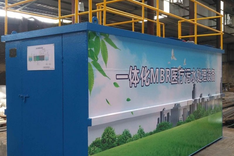 10 M3DAY MBR WASTEWATER EQUIPMENT