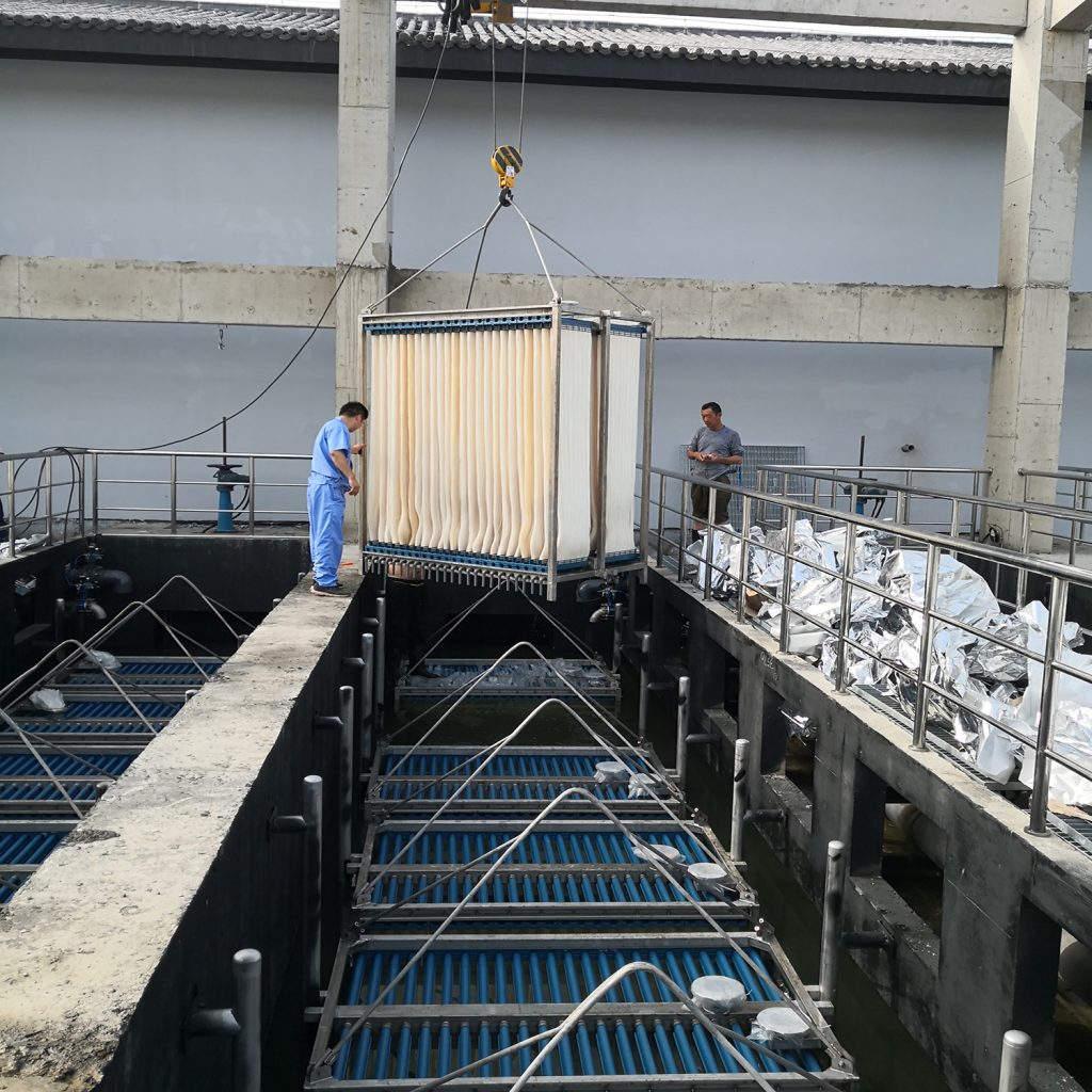 Membrane Bioreactor