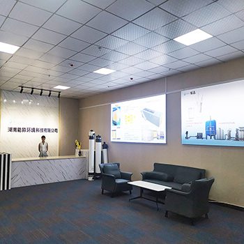 Hinada company profile Hinada-company-profile