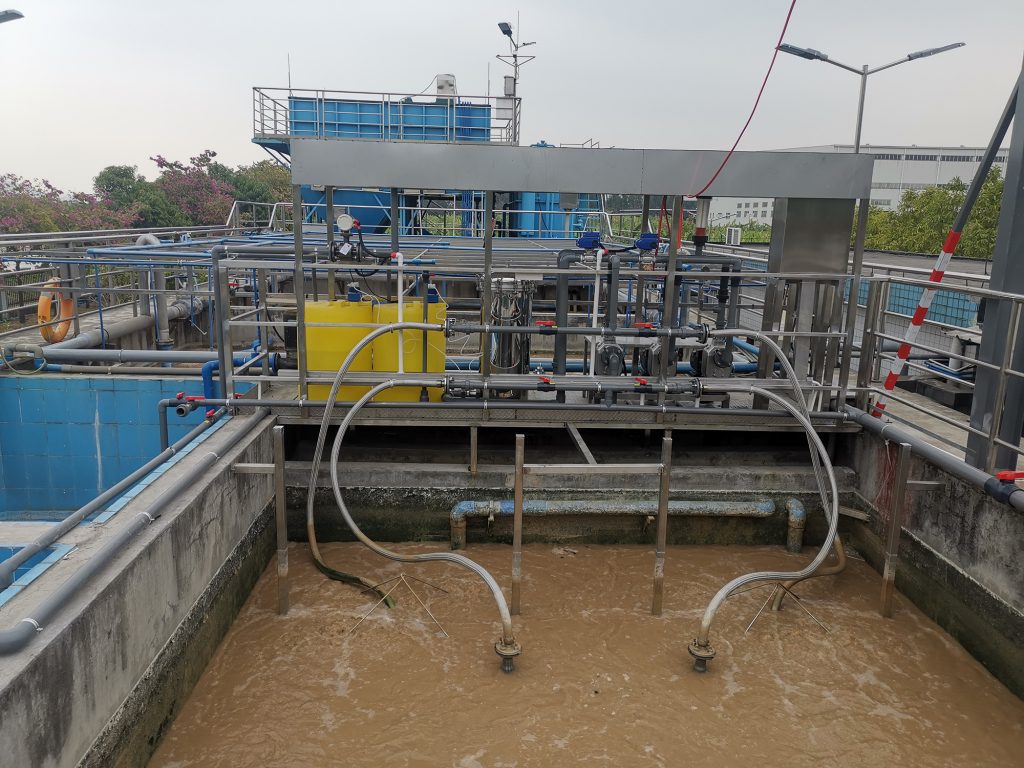 MBR System Application Video in Industry Wastewater Treatment Plant