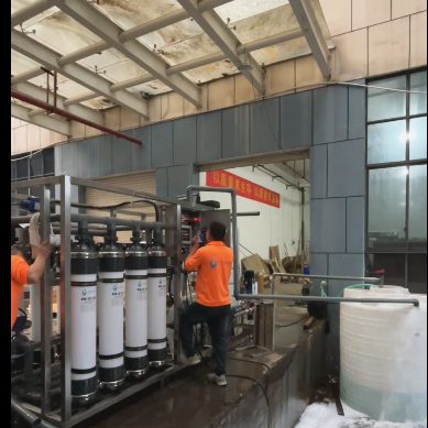 The whole process of Assembling an Ultrafiltration Plant