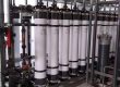 Ultrafiltration Technologies in Lithium ion Battery wastewater treatment