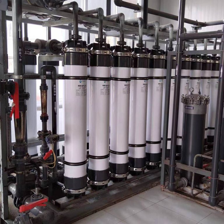 Ultrafiltration Technologies in Lithium ion Battery wastewater treatment