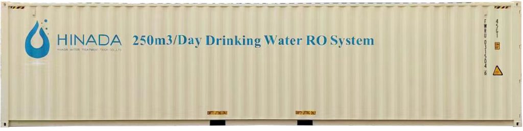 Containerized RO System