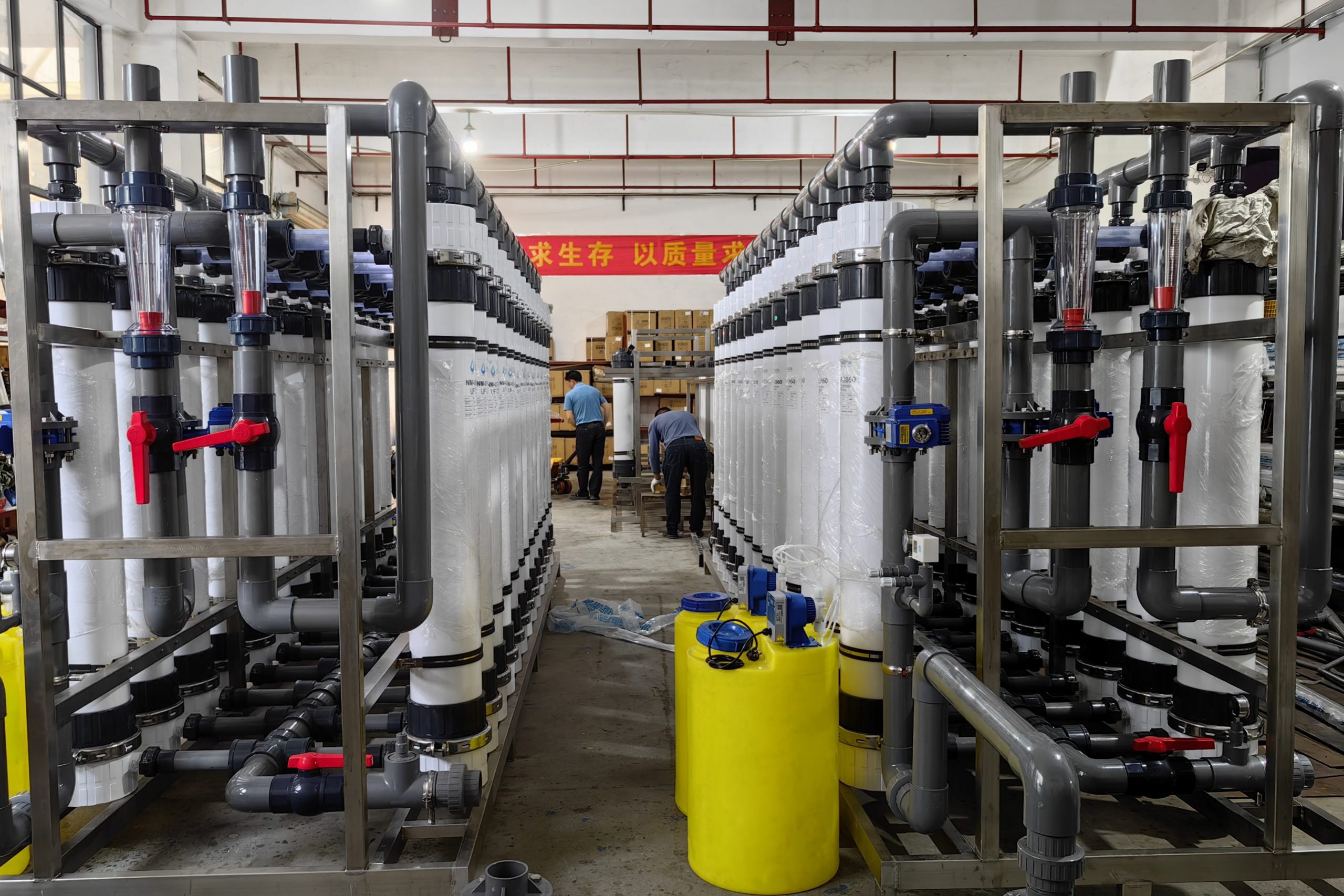 Industrial UF System for river water treatment