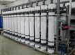 Ultrafiltration System for River Water Treatment UF Plant UF Technology