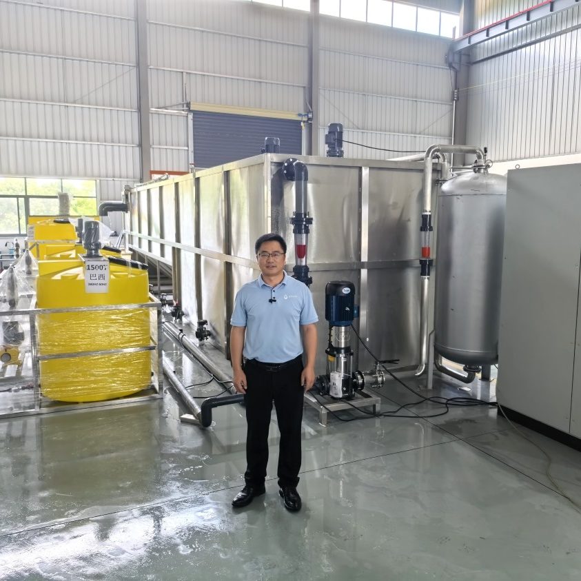 1500m3 per day DAF System for food prcessing wastewater