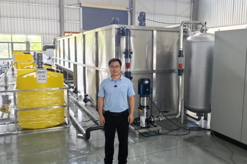 1500m3 per day DAF System for food prcessing wastewater
