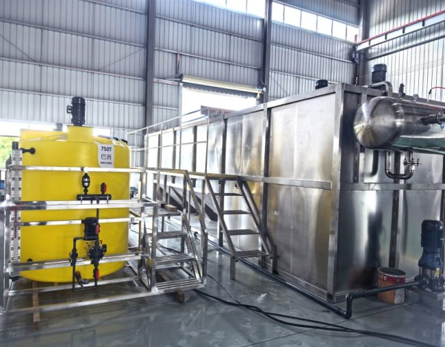 DAF System for Industrial Food Wastewater Treatment