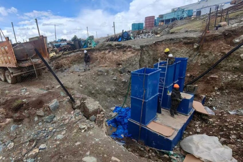 mining area wastewater treatment system