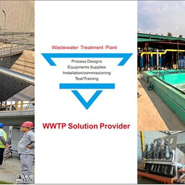 wastewater treatment plant