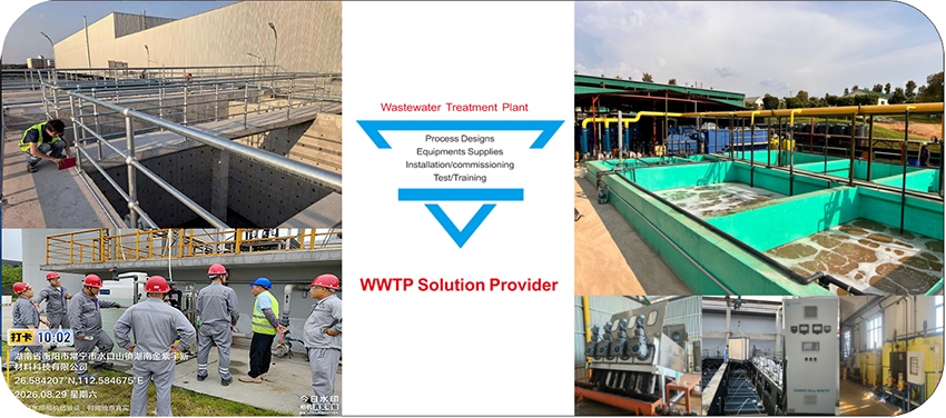wastewater treatment plant