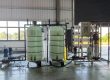 What Is a Reverse Osmosis System